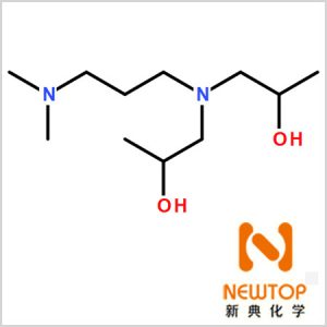 n-(二甲氨丙基)二异丙醇胺 cas 63469-23-8 低气味反应型催化剂