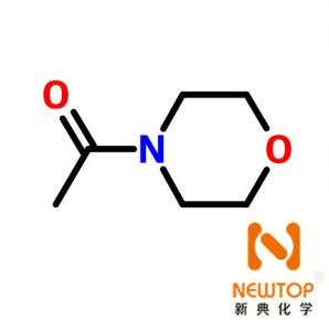 n-乙酰吗啉 乙酰吗啉 cas 1696-20-4